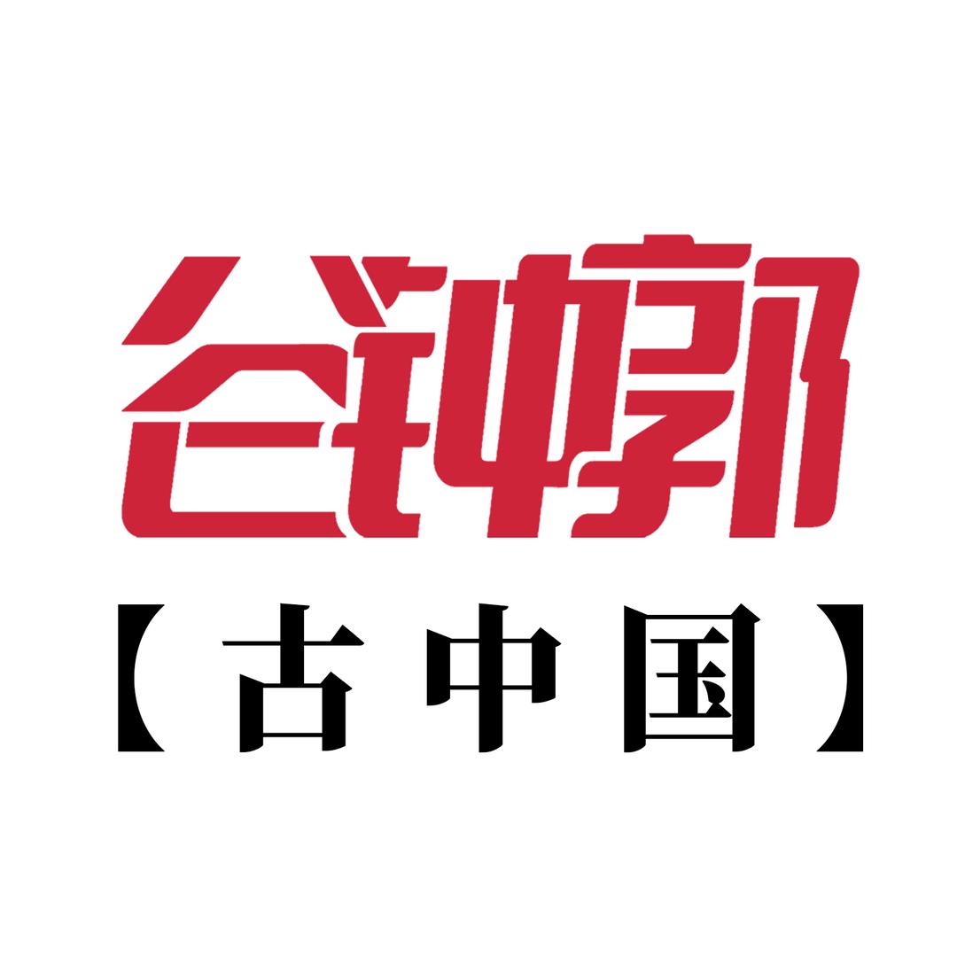 谷钟郭高原旱麦面粉@华夏面食之乡