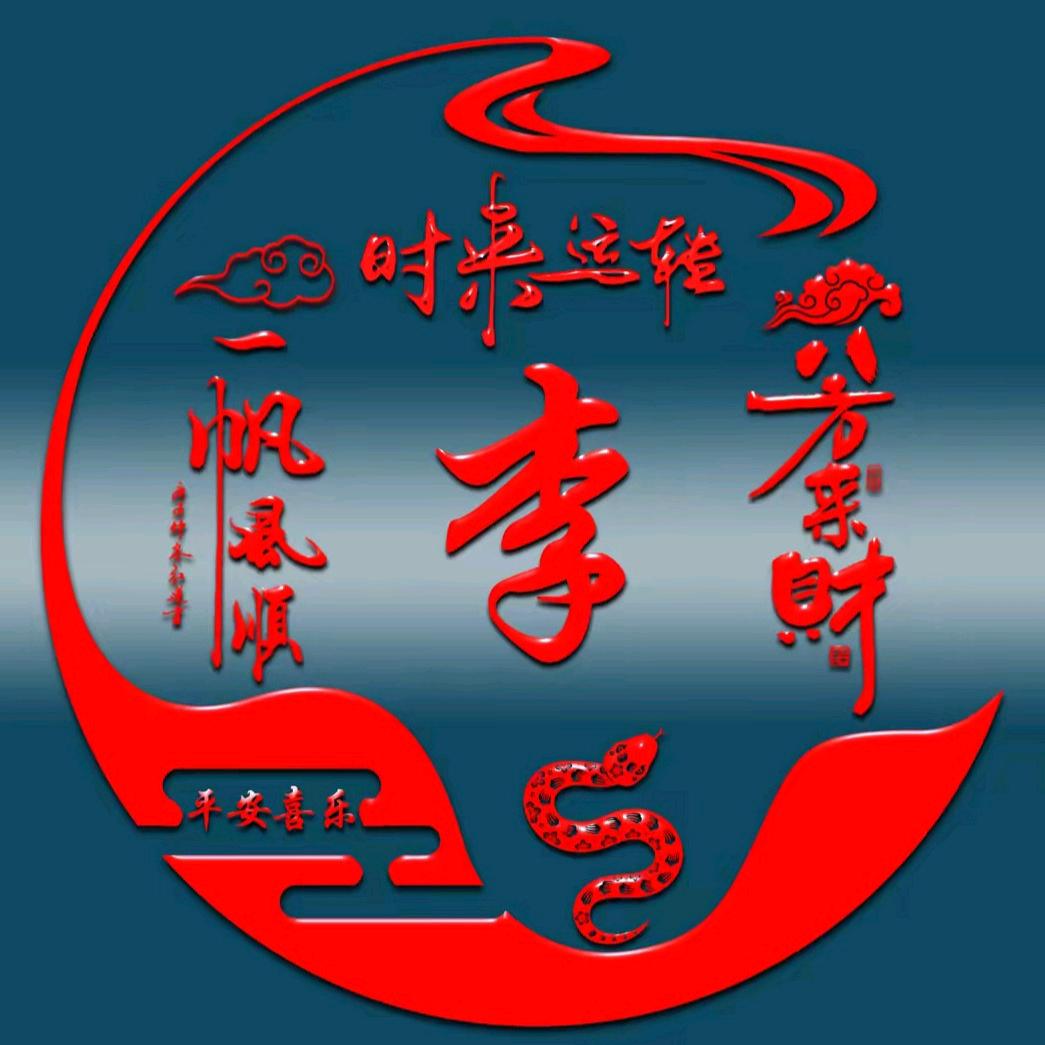 红玫瑰🌹🌹🌹🌹