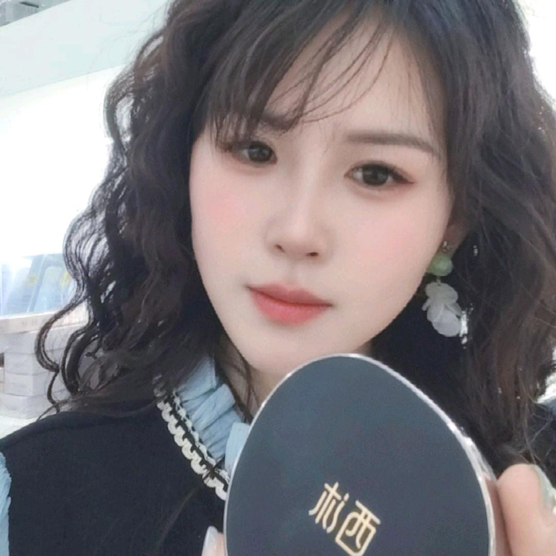 颜颜西沐美容护肤