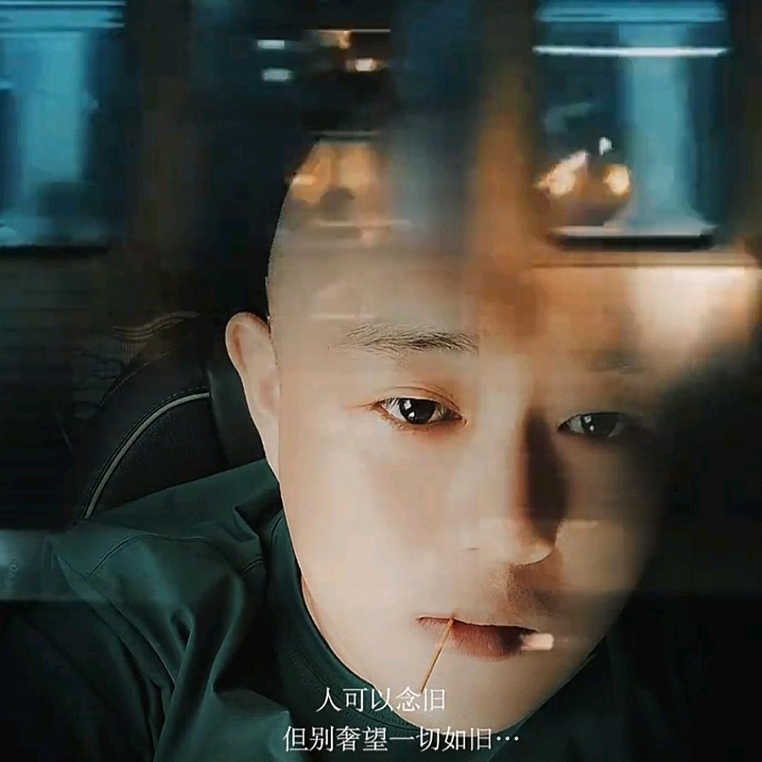 三   九