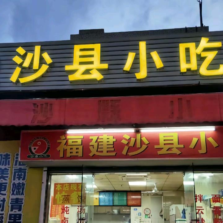 幸福千万家 🌹🌹🌹