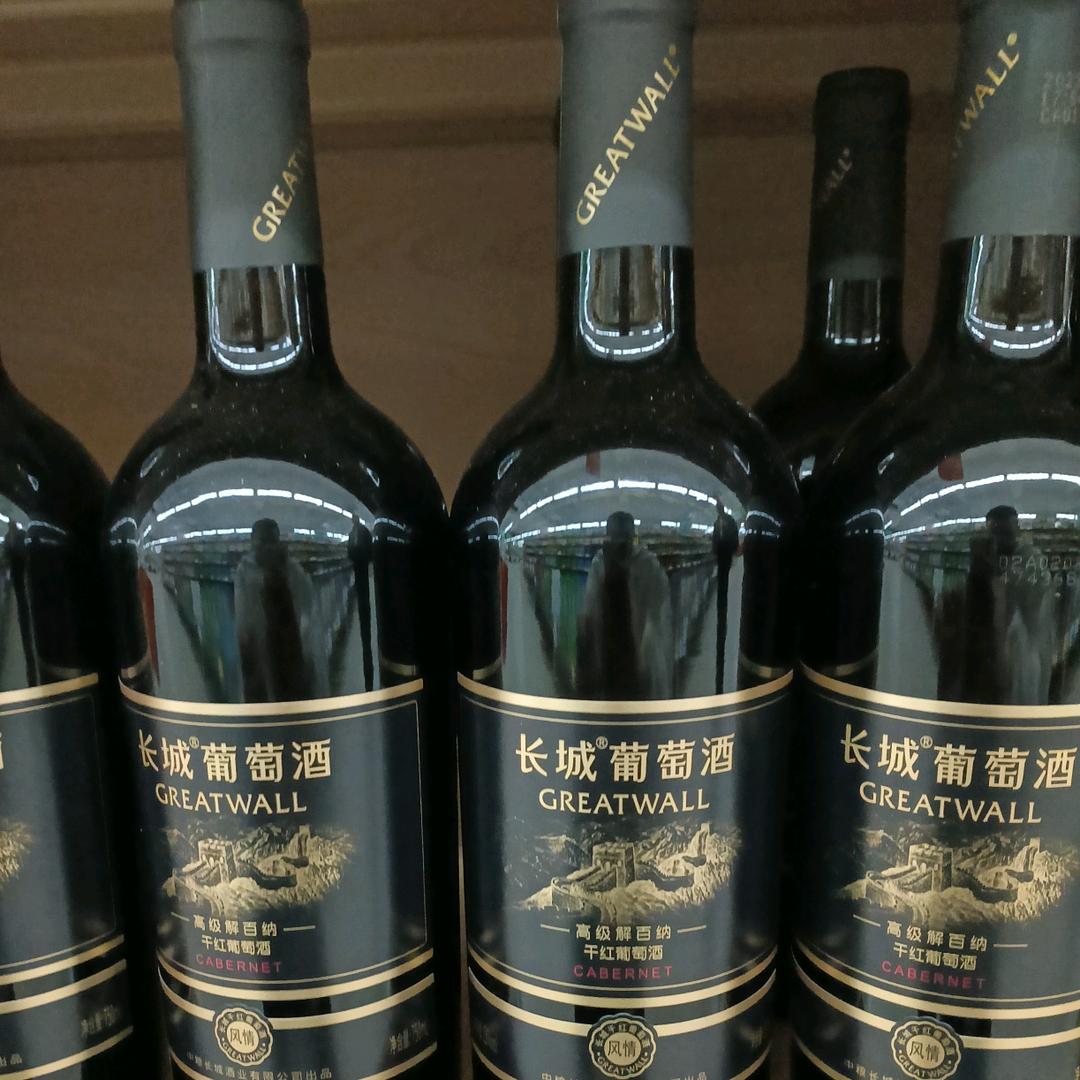 一分利粮油酒水超市