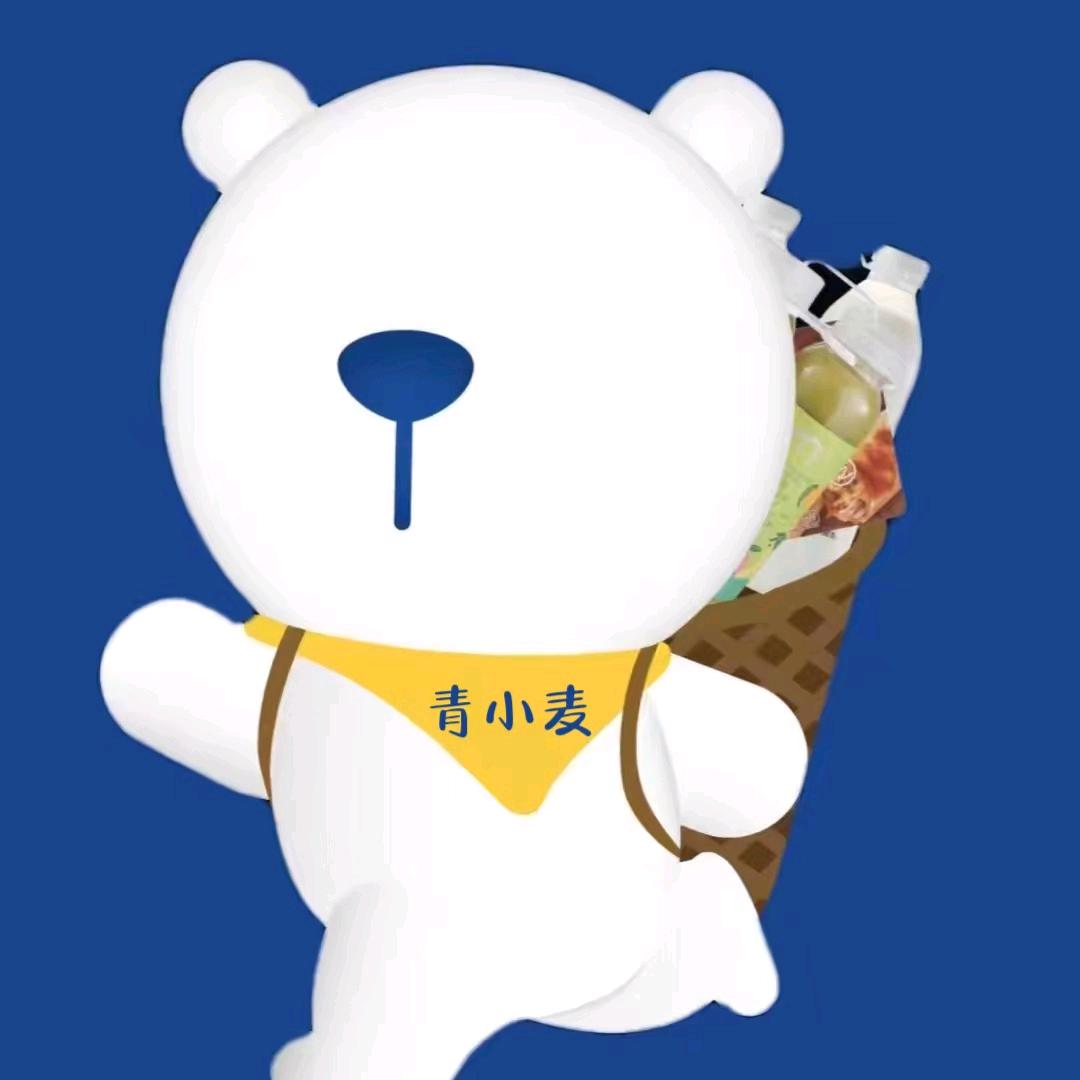 麦德龙（青小麦）