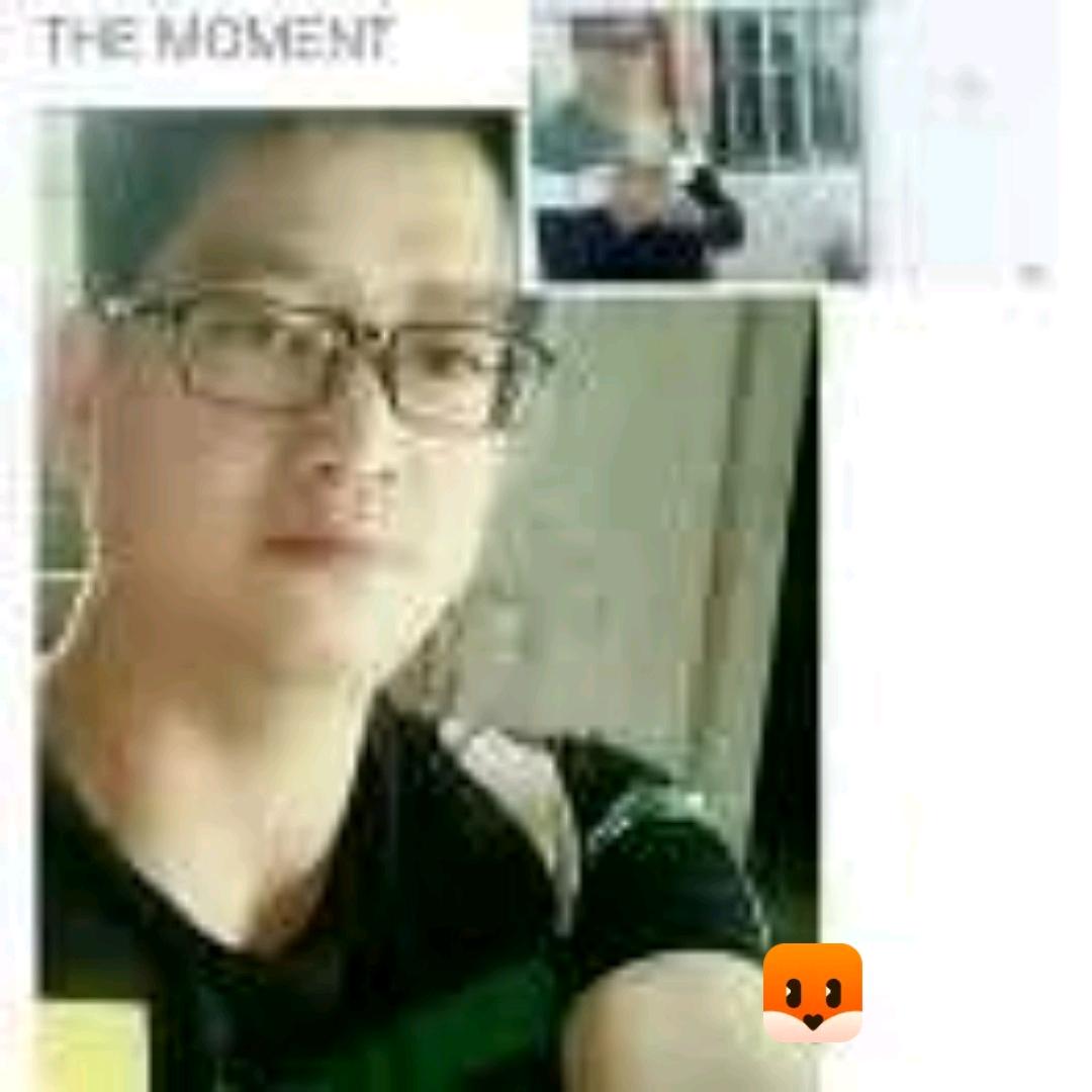 咱厝人