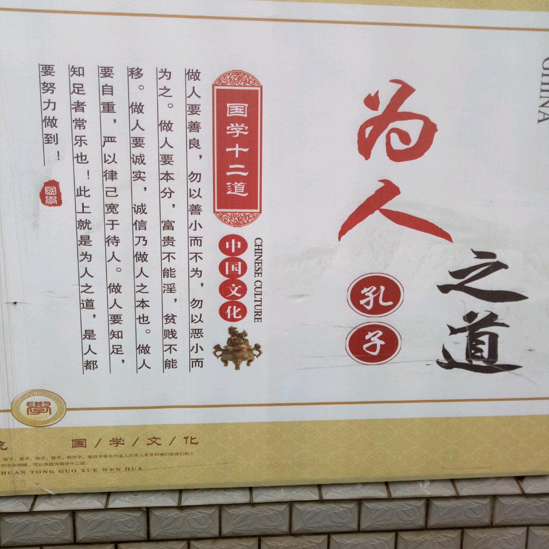 吴脑
