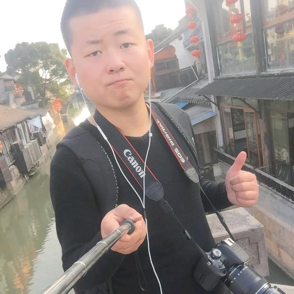 阿元🎣