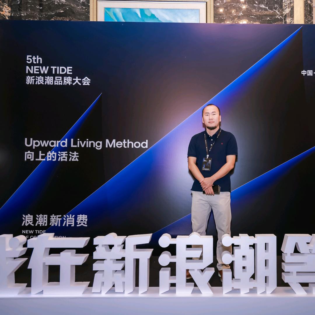 茄仕得蓝汐