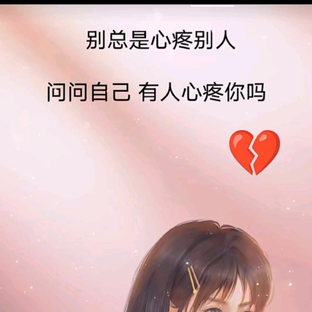 后来的我们
