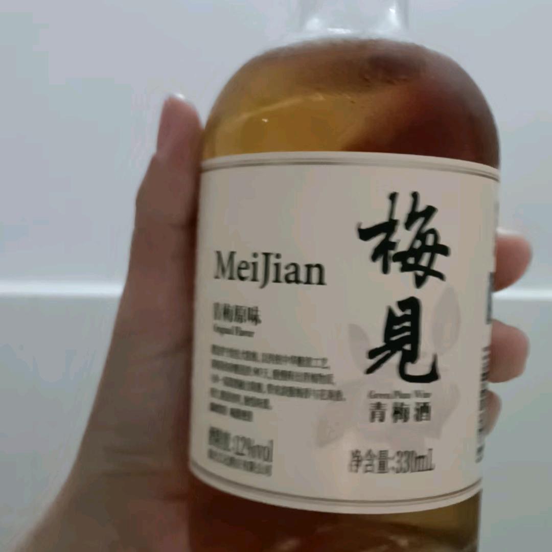 拿铁三分糖