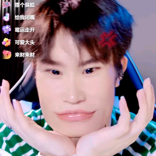 沐桂英✨