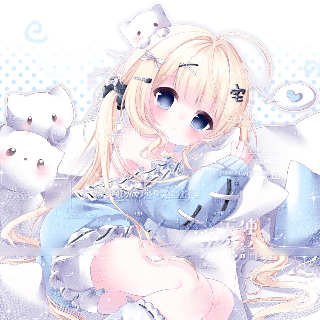 搁浅