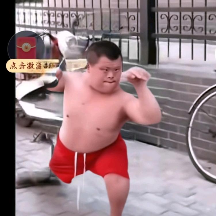 老实人