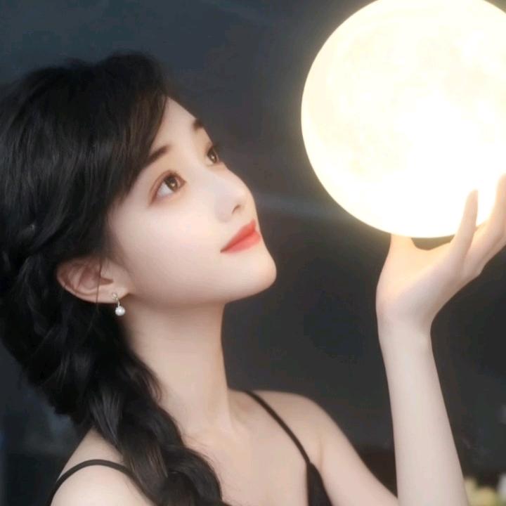 Linda