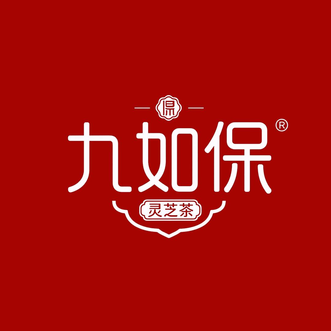 九如保泰山灵芝茶厂家