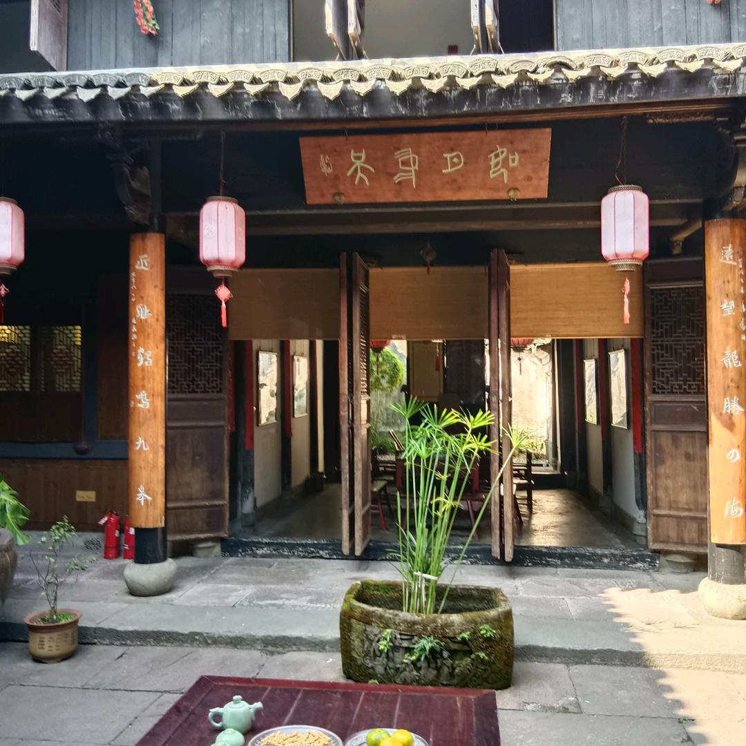 奋斗加油
