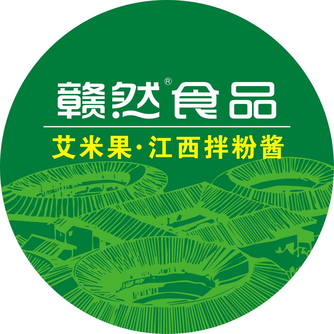 赣然艾米果批发