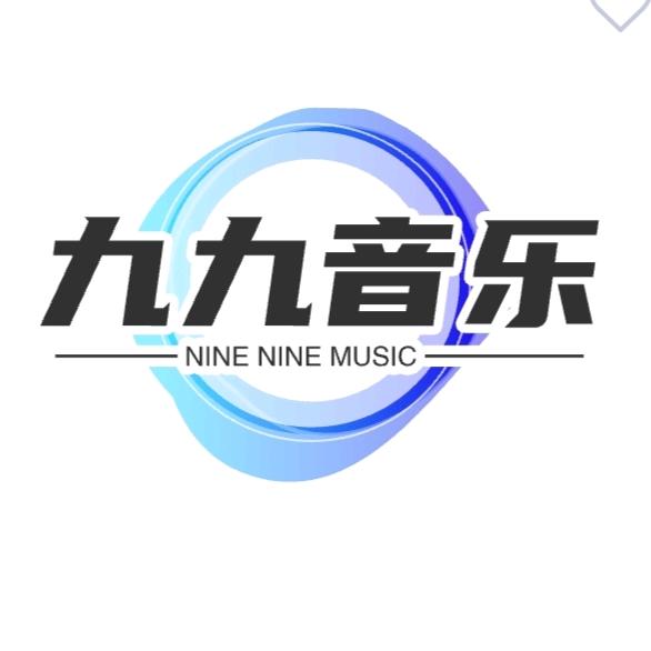 九九舞蹈音乐（u盘在橱窗）