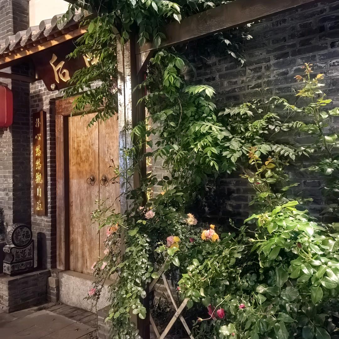 开民宿的老李
