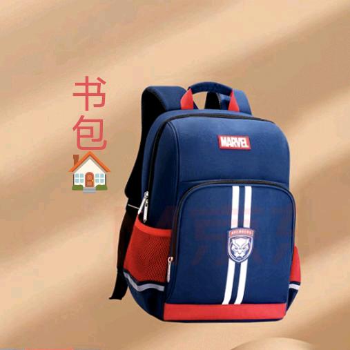 武汉楼市美学