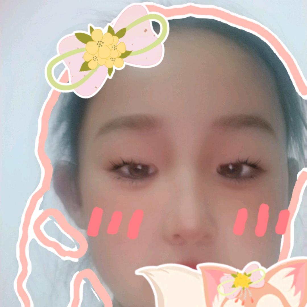 '平安
