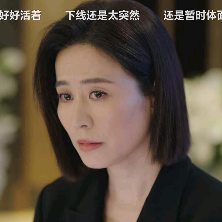 热带鱼🐠