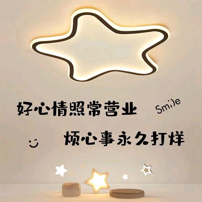 书墨江湖