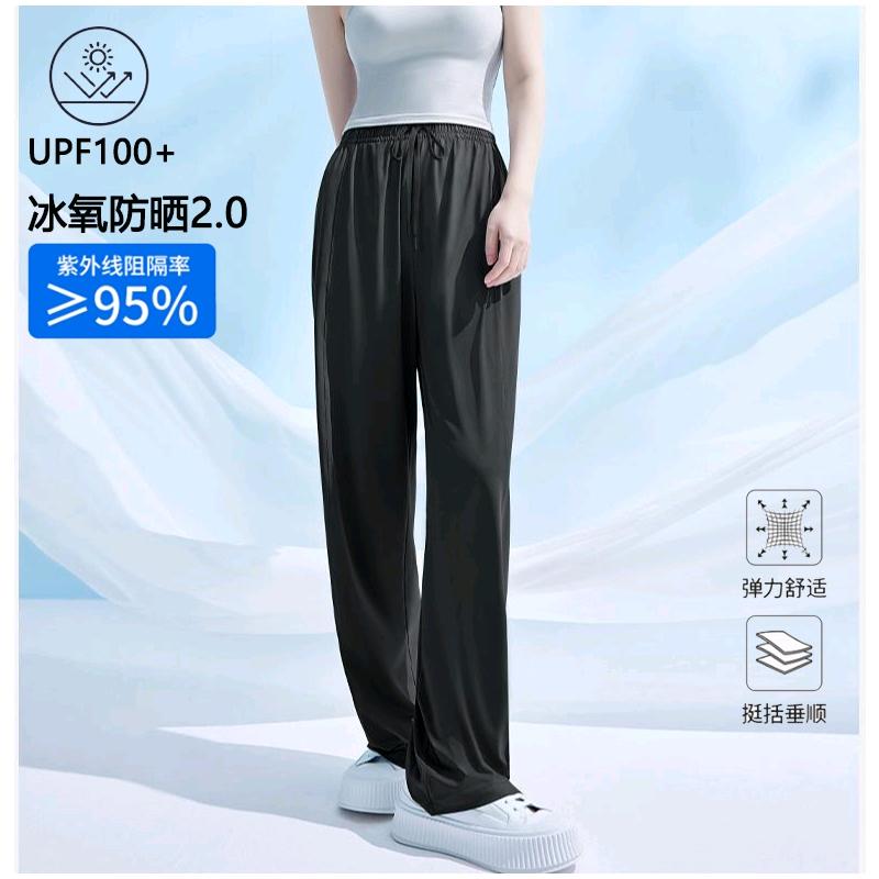雅姐服装工厂店