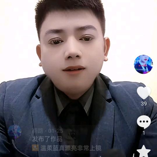 胡总
