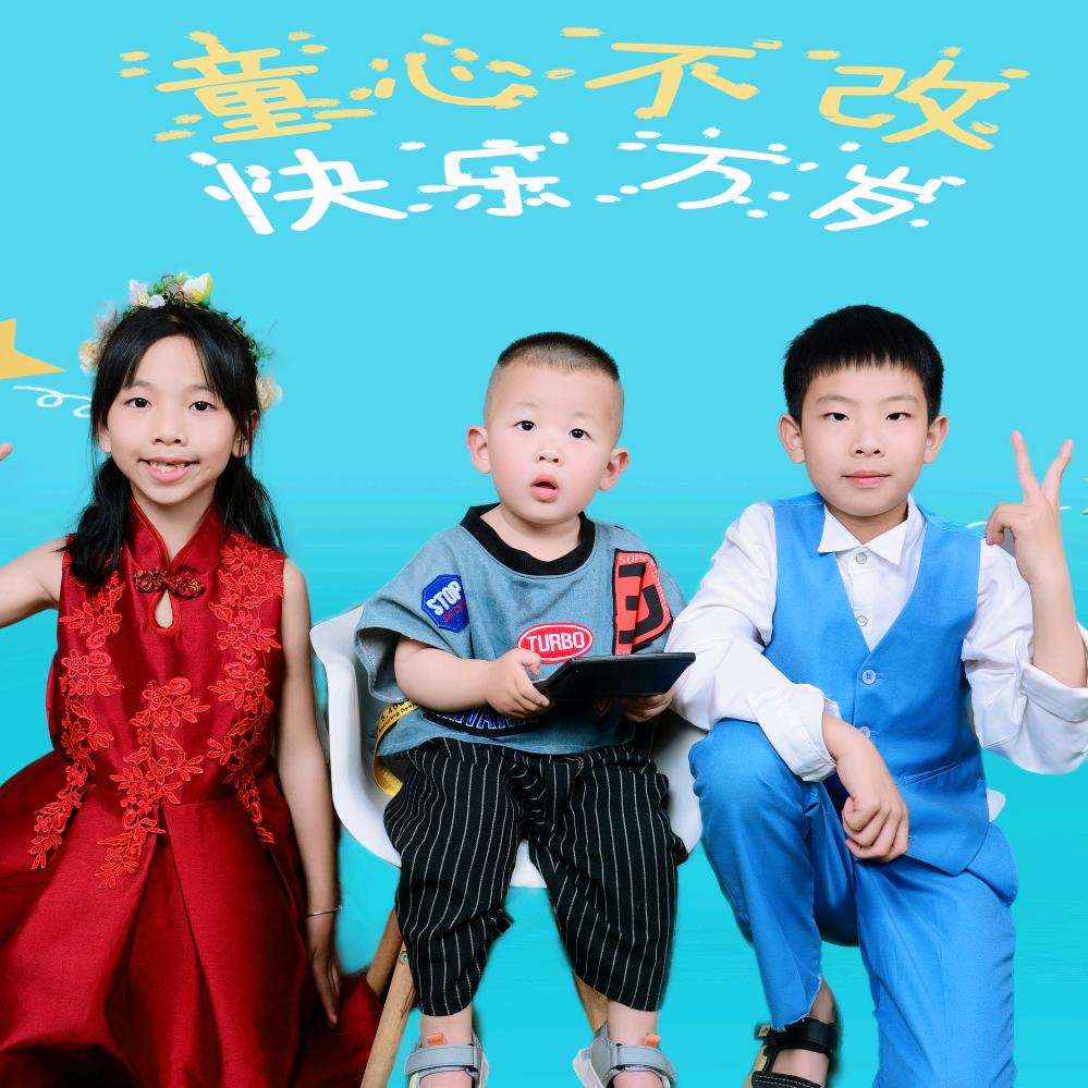 伍媛