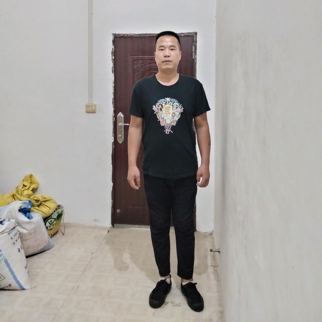 為 己