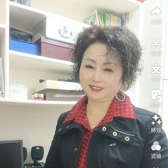 铁嘴秀珍