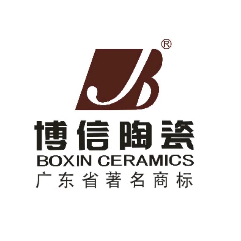薇儿
