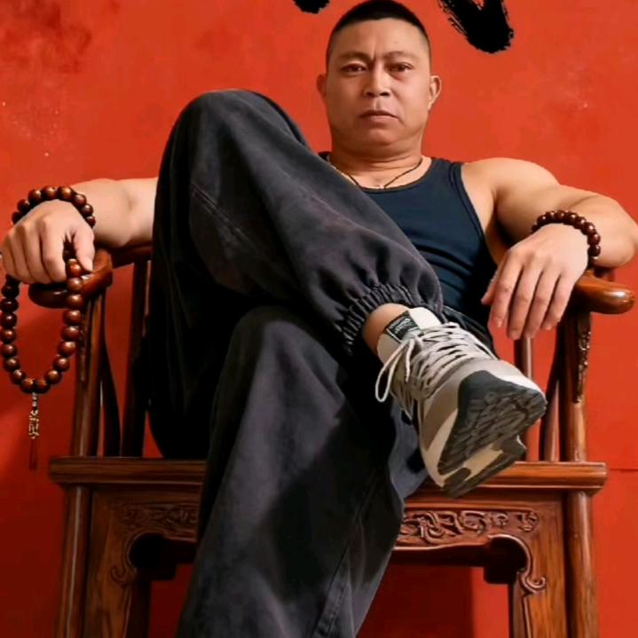 ༺࿆༂㤀༒亼༂࿐