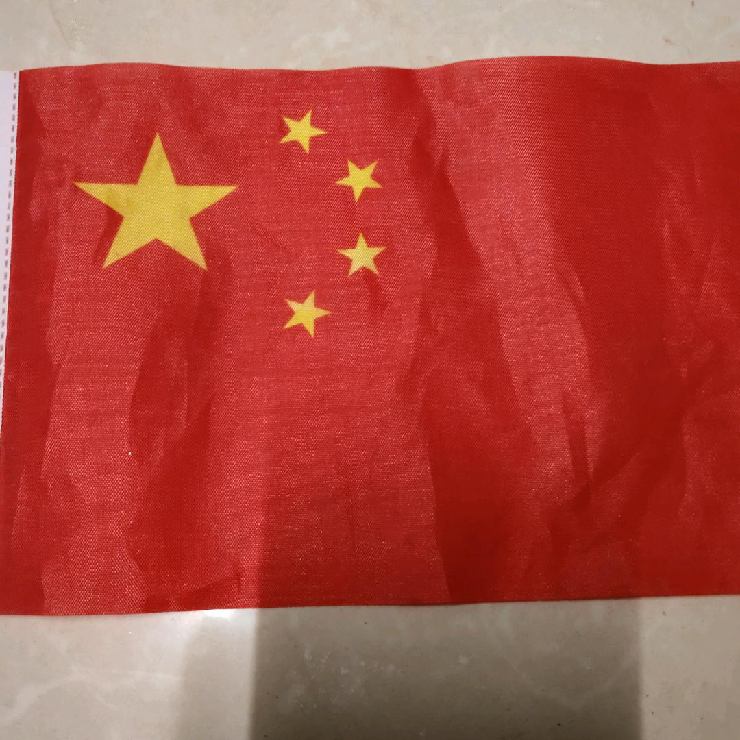 结石