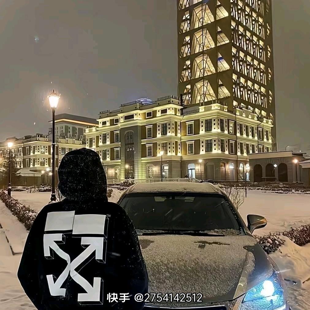 费秃市民
