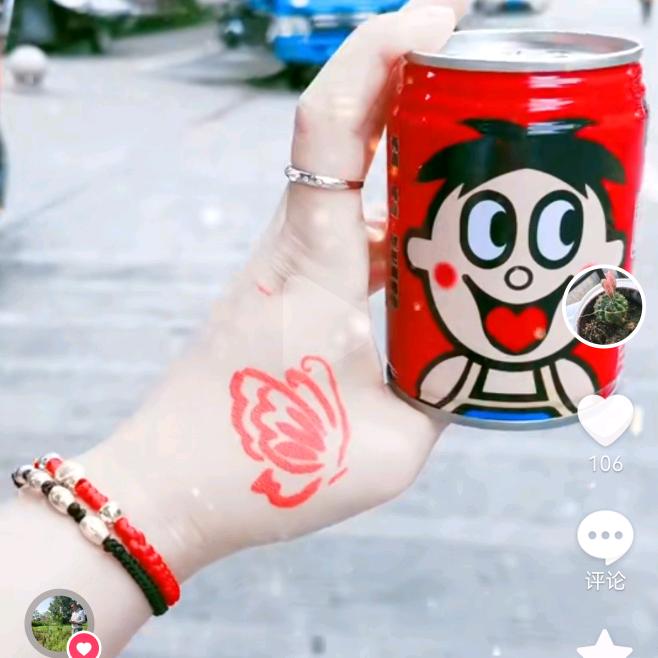 ꫞恶魔҉之眼꫞: ❀❤Ꭽℯ⃝
