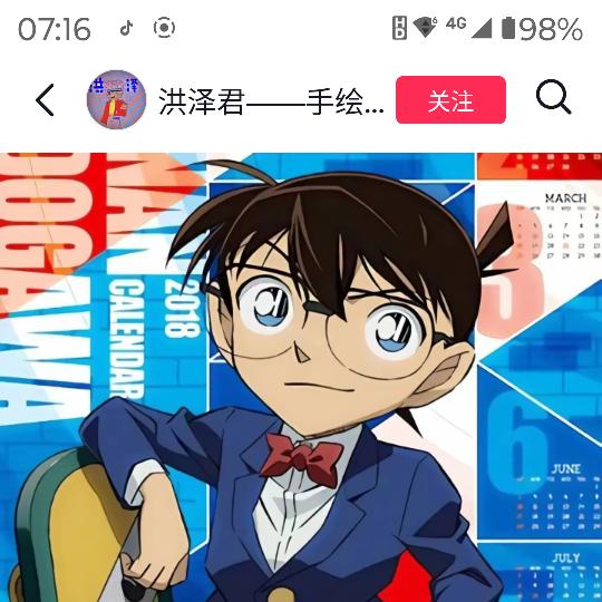 甜甜的棒棒糖。