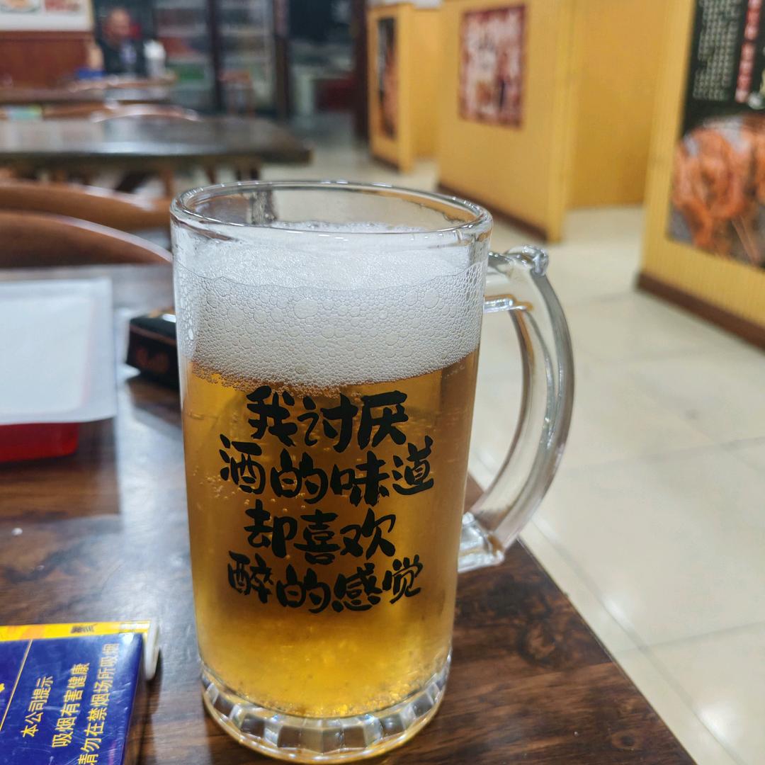 酷酷坤坤