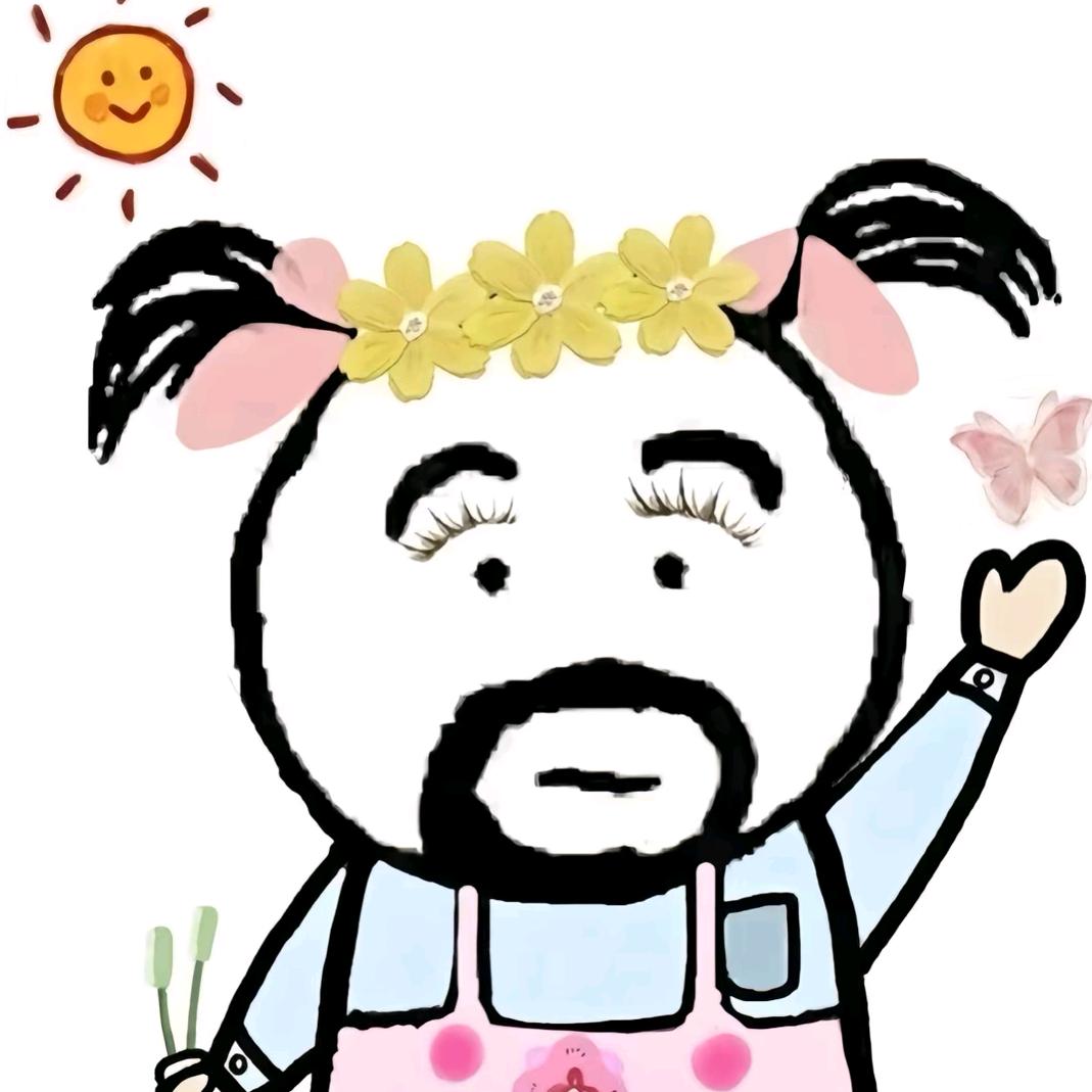萱子