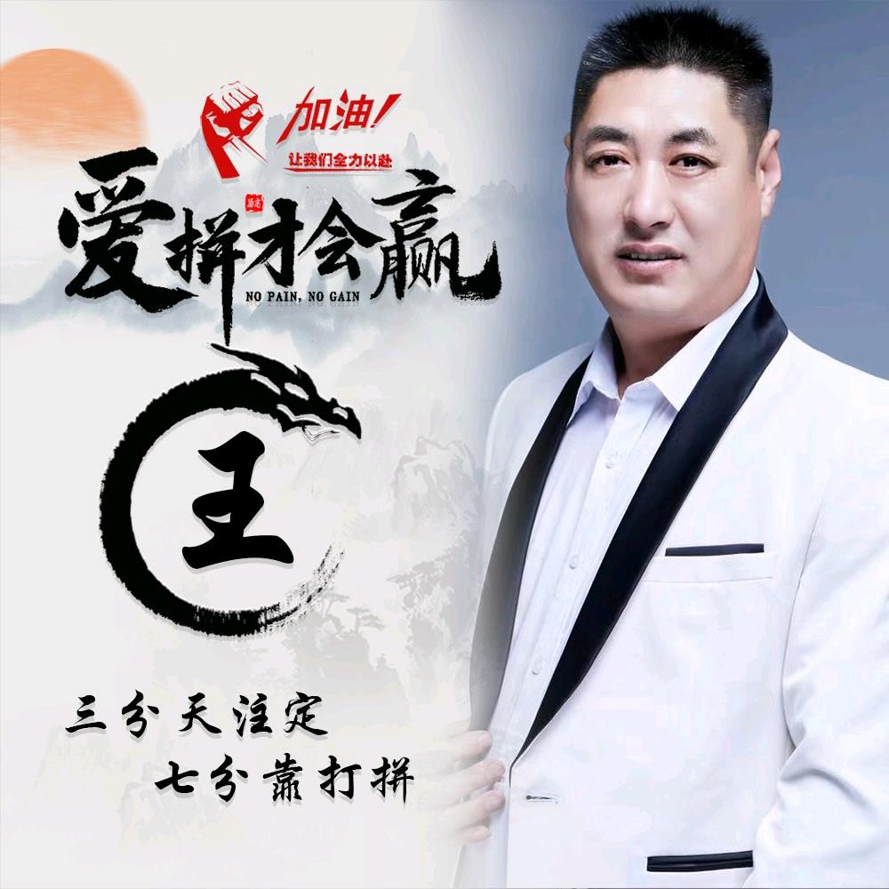 琳琅满目