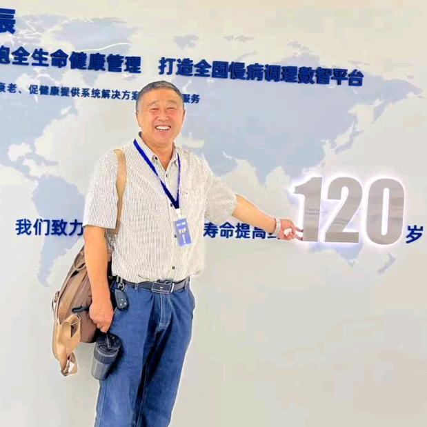 清哥