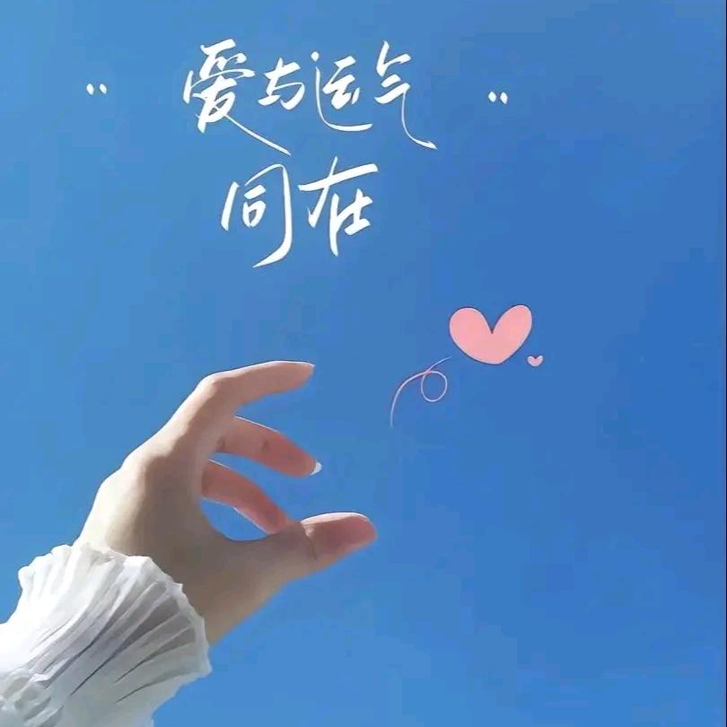 @英