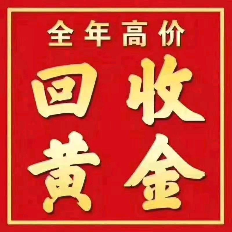 天长地久