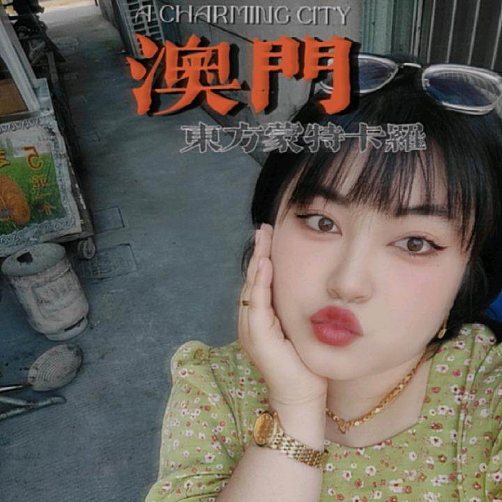 向涵之姐姐