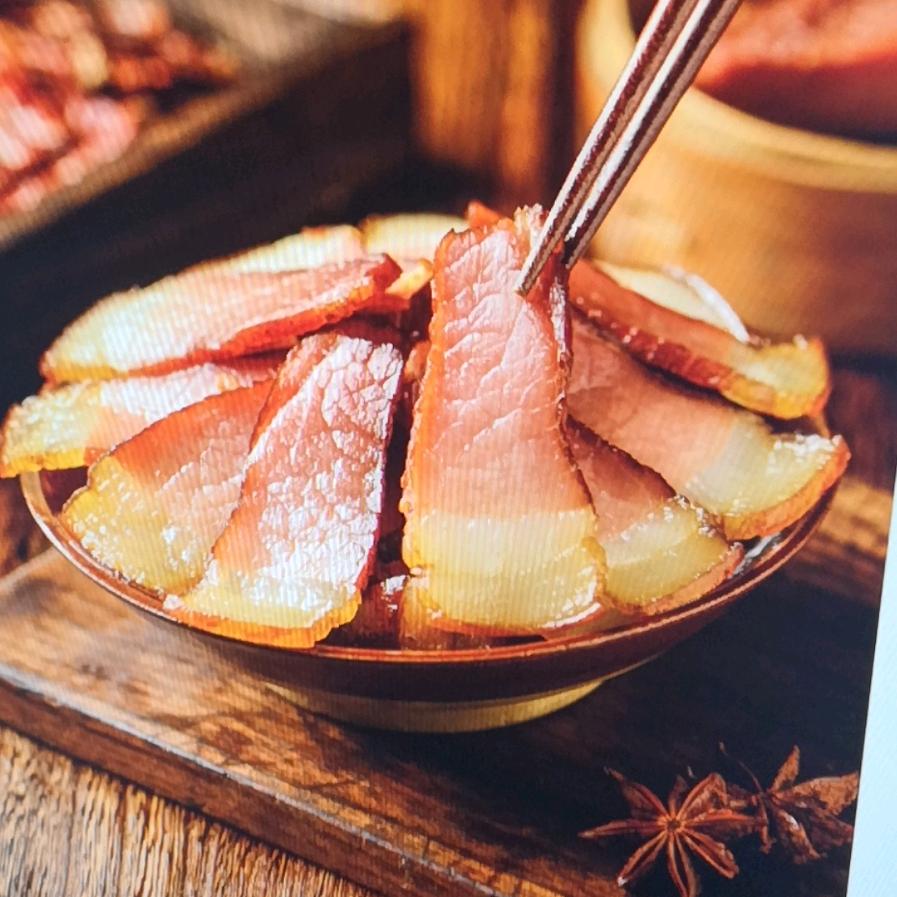 恩辰麻麻