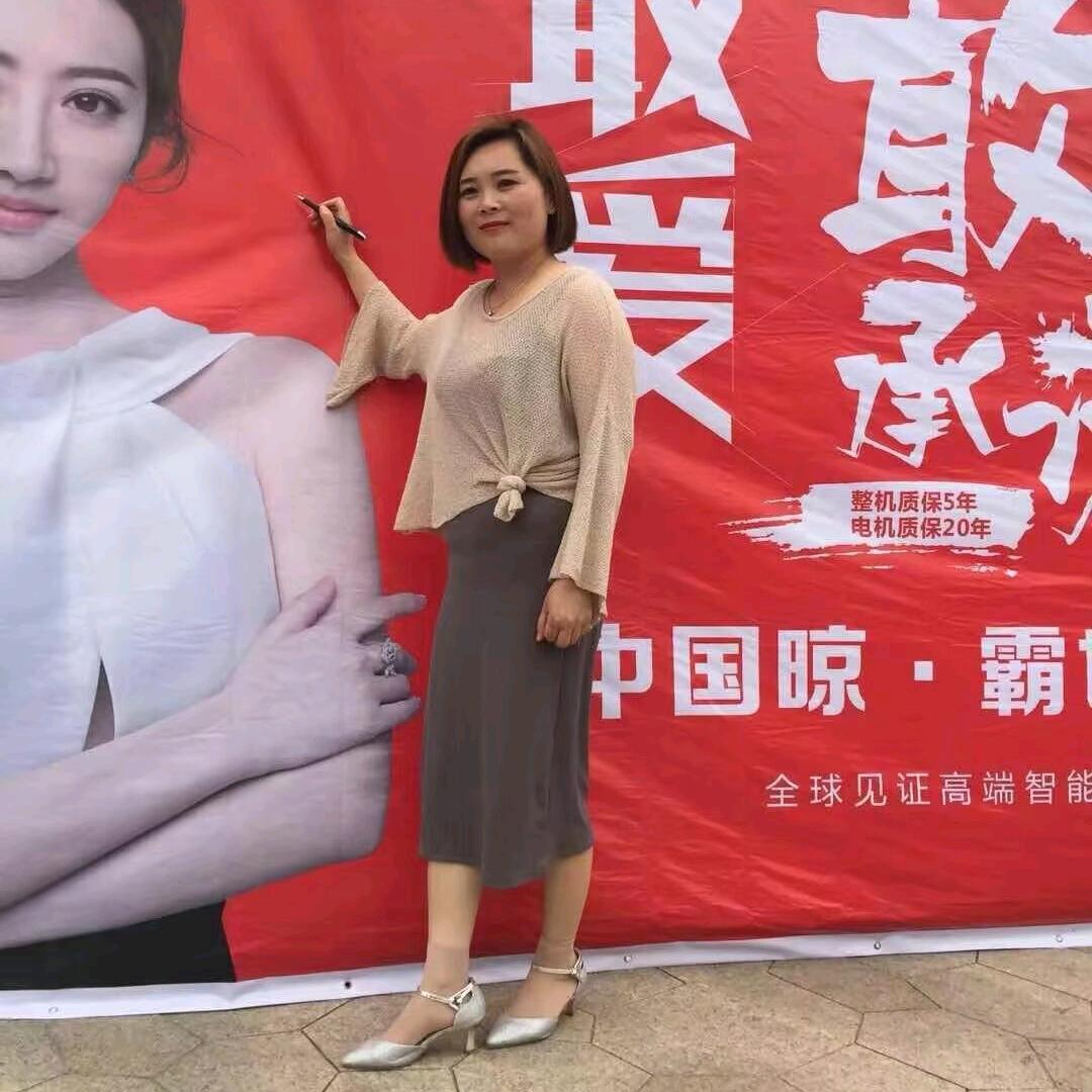 开封晾衣架好太太，晾霸隐形晾衣架欧琳水槽