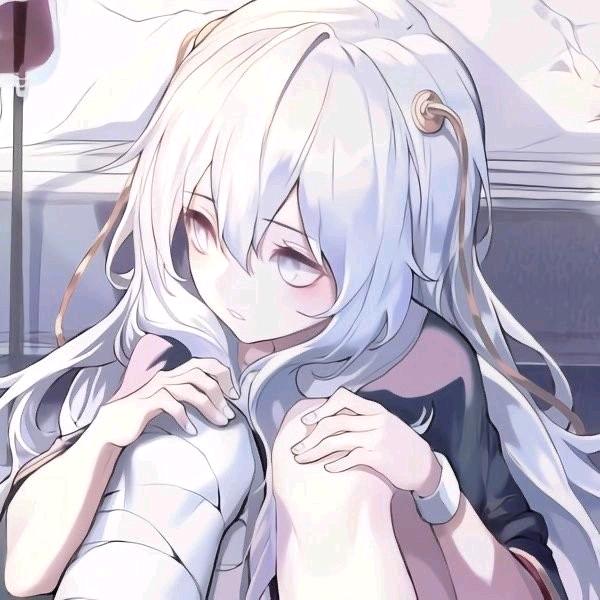 碎
