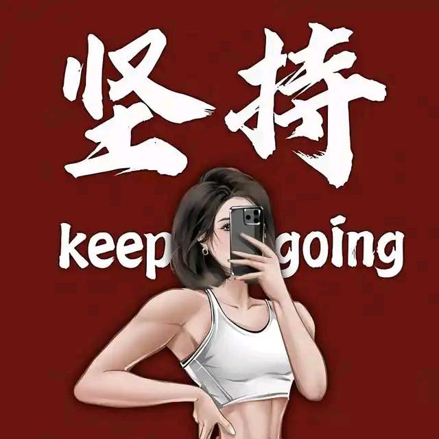 小野马潮流仓