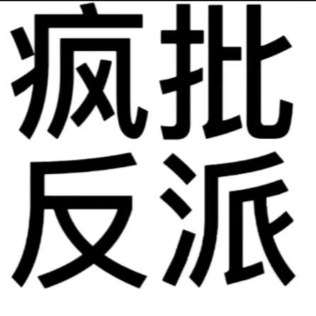 ✧ 💙 𓏻 白白 🫐 ✧