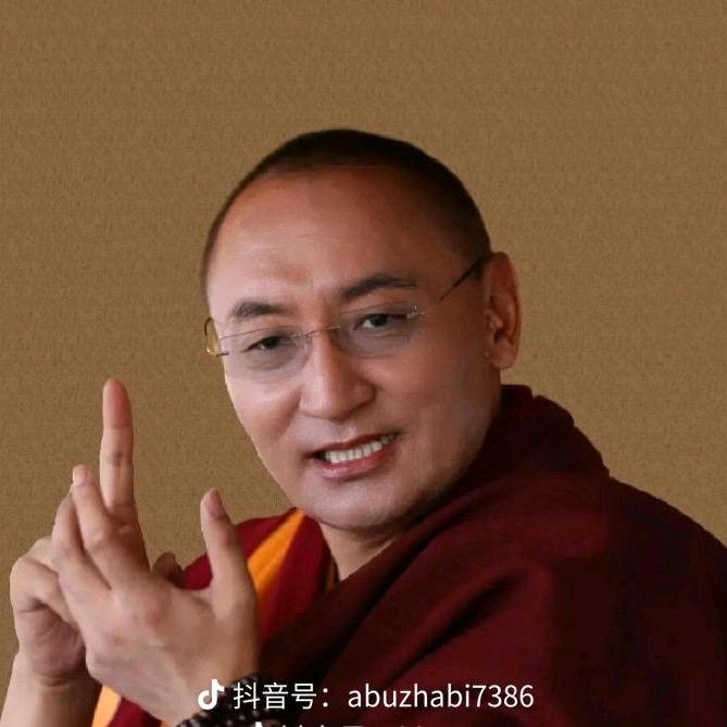 ཨ།平哥